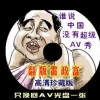 118ͼ118ͼٶһ